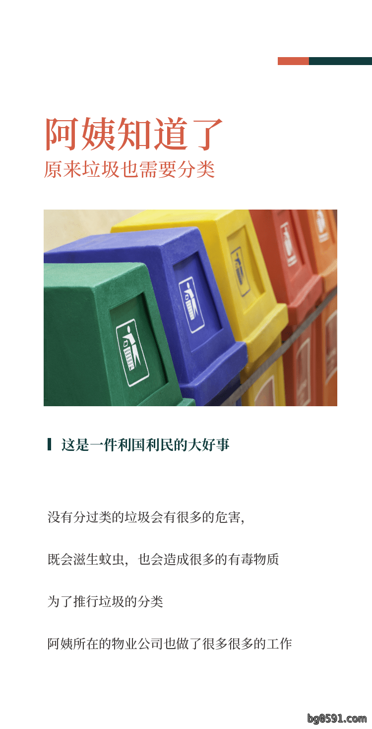 微信图片_20200429143657.png