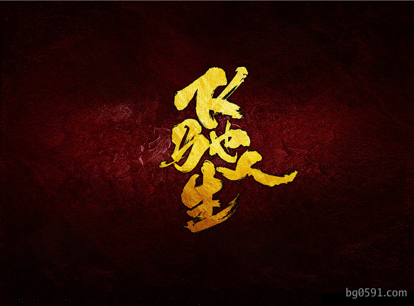 从事家政十余载 洁丽企业CEO黄先生经验浅谈