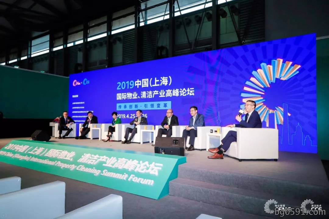 CCE2019