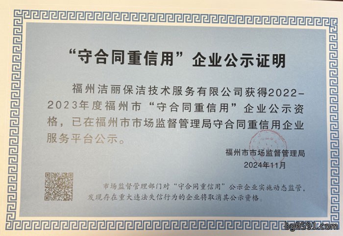 1781185063759419.jpg 微信图片_20260610175349_56_1716.jpg