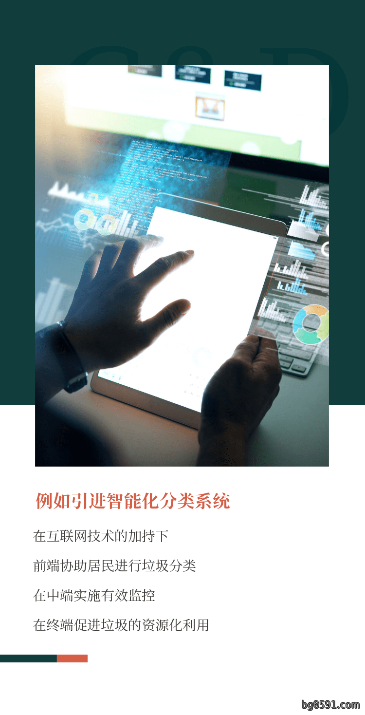 微信图片_20200429143713.png