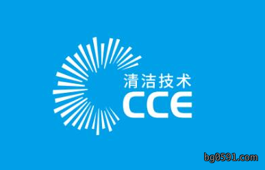 CCE上海清洁博览会：清洗保洁创新发展论坛