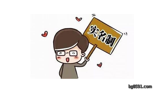 政策提倡家政员工制为何市场不接招？