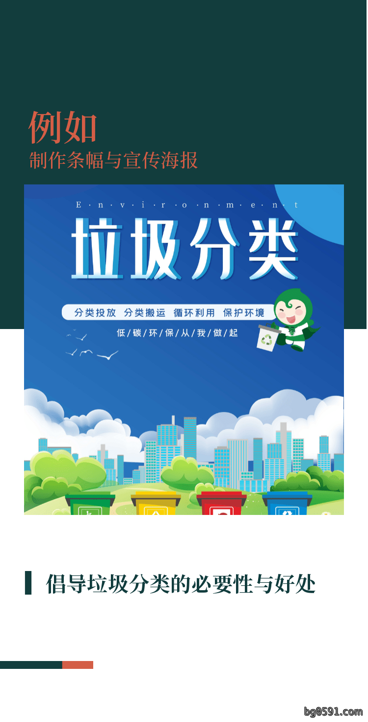 微信图片_20200429143705.png