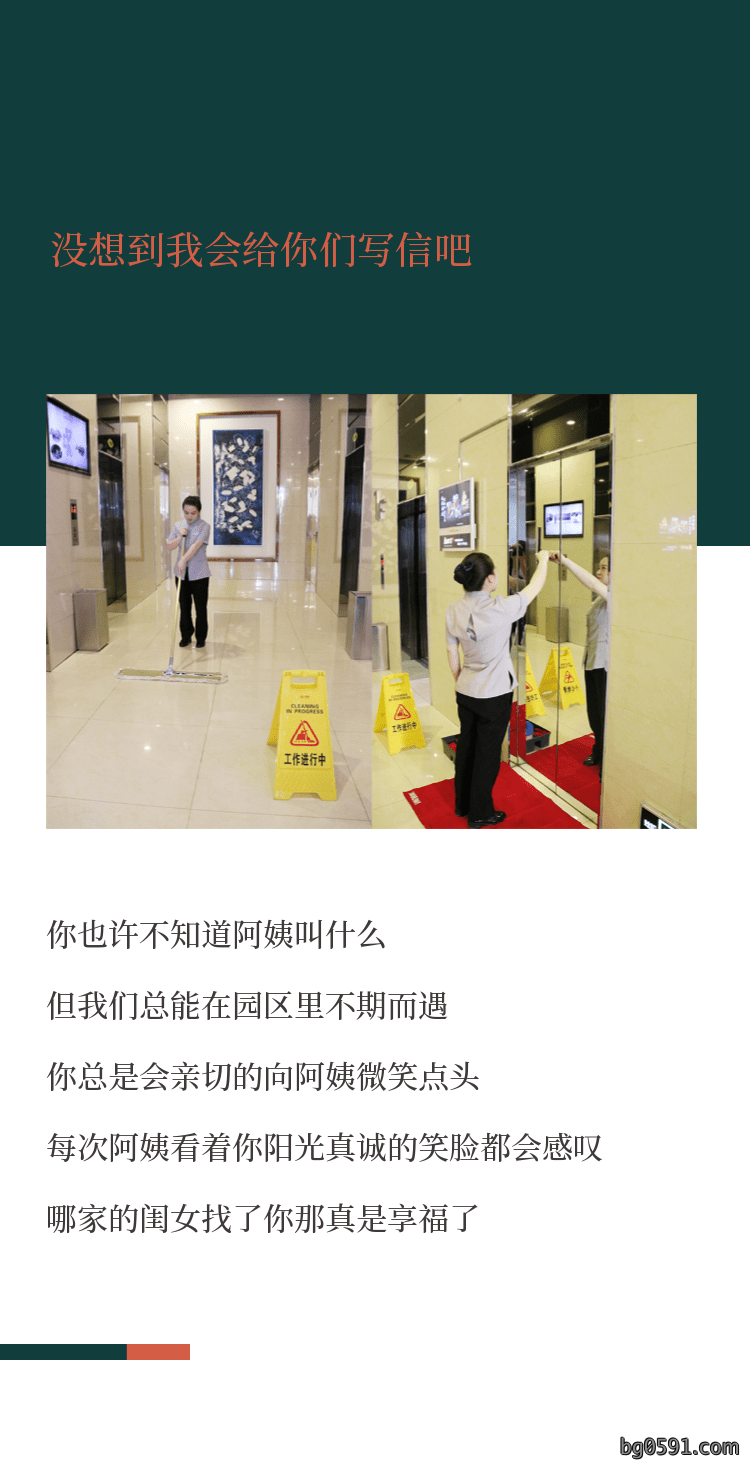 微信图片_20200429143528.png