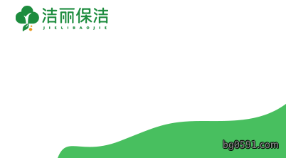 一星级月嫂
