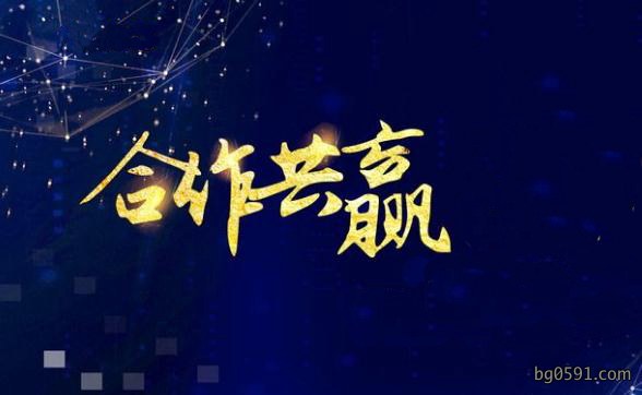 力推清洁行业发展 共同探讨新理念、新技术