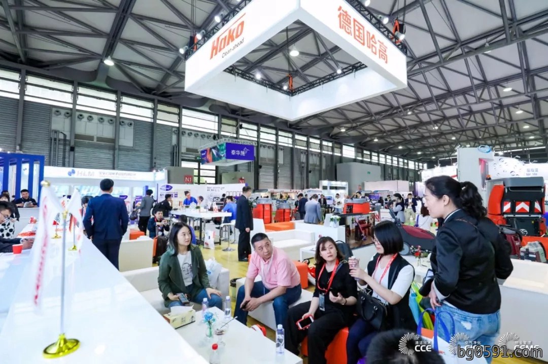 CCE2019