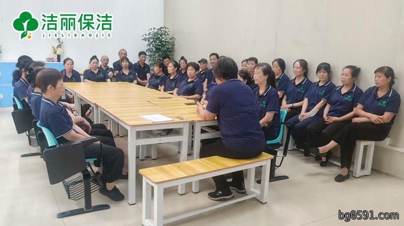 冠捷电子厂台风安全宣导及厂区排水沟处理项目员工培训