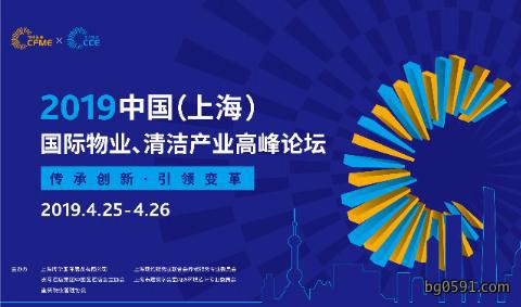 铿锵蝶变 追求卓越