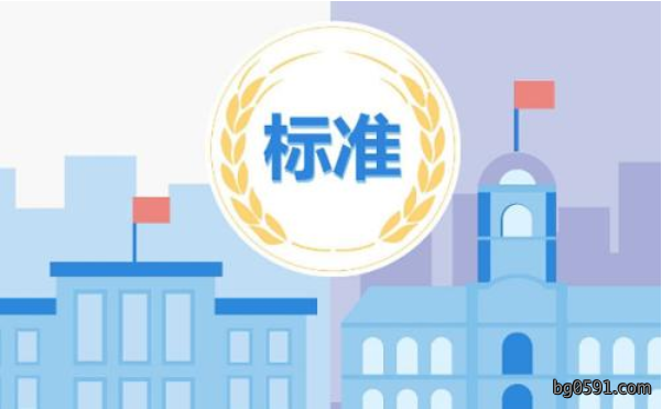 家政市场价格混乱“标准随口定”